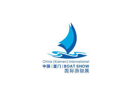 厦门国际游艇展览会展会现场图片