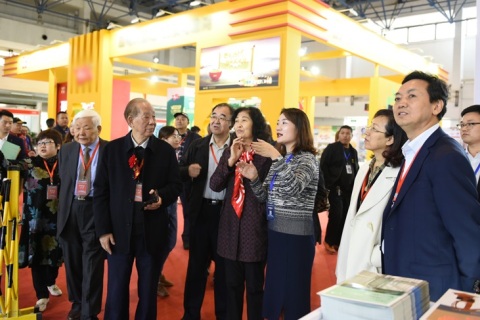 中国南京国际食用油产业展览会展会现场图片