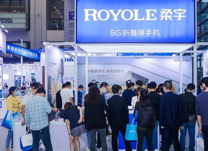 深圳国际大数据与存储峰会暨展览会
