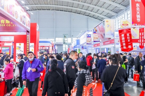 沈阳餐饮设备展-沈阳餐博会展会现场图片