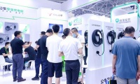 一文看懂上海国际超级电容器产业展览会(CSCF)展位预约全流程