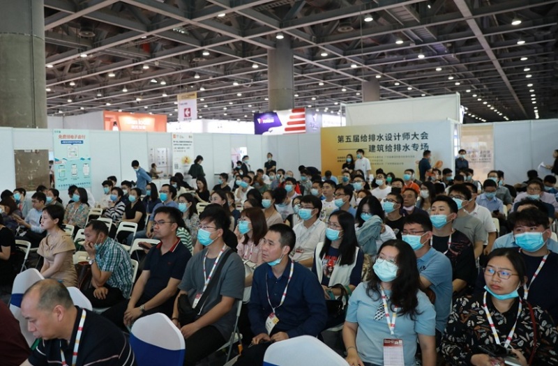 广东广州泵阀展览会