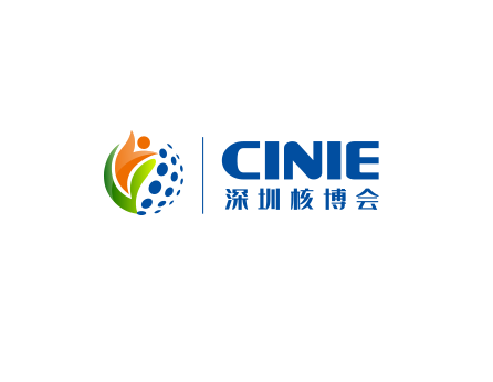 深圳核能产业创新展-深圳核博会展会现场图片