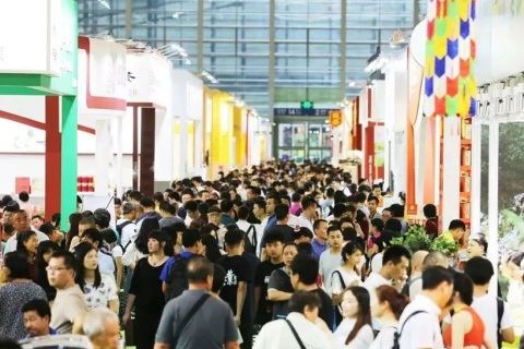 重庆茶产业展-重庆茶博会展会现场图片
