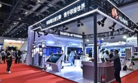 中国（北京）民航技术装备及服务展览会(CATES)线上展位预约流程及操作步骤