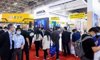 2027年中国国际汽保汽配展-北京汽配展(AMR)展位预定流程+选位技巧+安全注意事项
