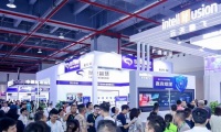 2027年广州世界安防博览会展位怎么预定？标准流程+注意事项，参展商必看实操手册