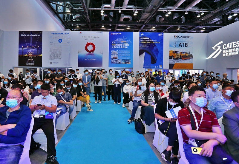 中国(北京)民航技术装备及服务展览会