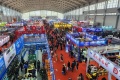 2027年东北沈阳国际电线电缆工业展览会(CNHE)门票购买方式