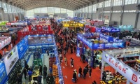 2027年东北沈阳国际电线电缆工业展览会(CNHE)门票购买方式