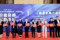 2027年上海国际校服园服展览会(ISUE)观展指南