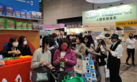 2027年香港国际宠物用品展-香港宠物节展位预约完整流程，官方步骤一览