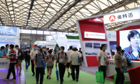 2026年深圳国际充电设施产业展览会(EVSE)观展指南