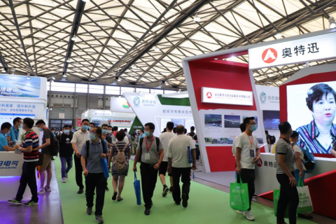 深圳国际充电设施产业展览会展会现场图片