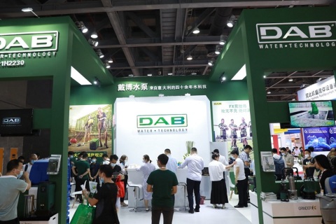 广东广州泵阀展览会展会现场图片