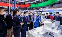 2026年深圳国际核能产业创新博览会-深圳核博会(CINIE)展示范畴