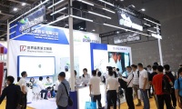 2027年广东广州泵阀展览会展位预定流程+注意事项