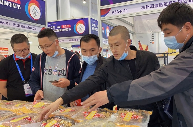 良之隆武汉预制菜加工、包装机械展览会
