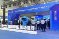2026年深圳核能产业创新展-深圳核博会门票如何购买？