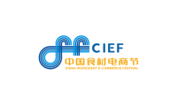 2027年良之隆武汉预制菜加工、包装机械展览会(CFTF)观展指南