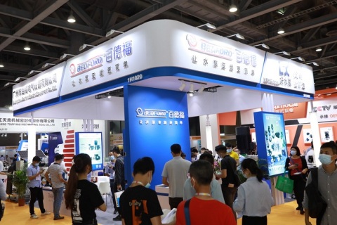 广东广州泵阀展览会展会现场图片