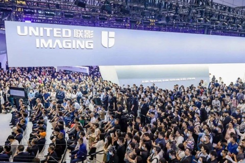 中国（上海）国际养老福祉及护理用品展展会现场图片