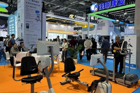 中国（上海）国际养老福祉及护理用品展展会现场图片
