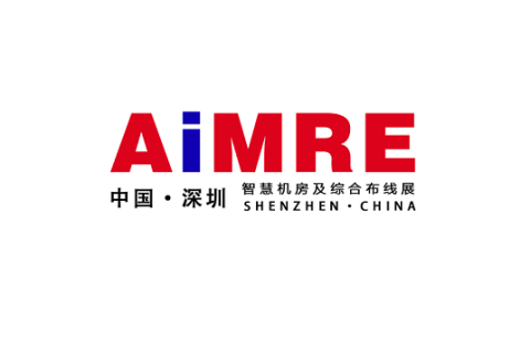 深圳国际智慧机房及综合布线展览会展会现场图片