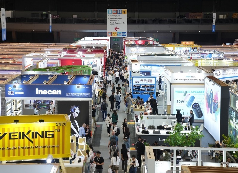 香港环球资源运动及户外用品展览会