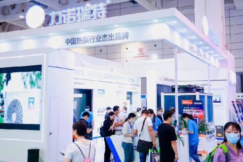 山东国际供热、锅炉及空调技术设备展览会展会现场图片