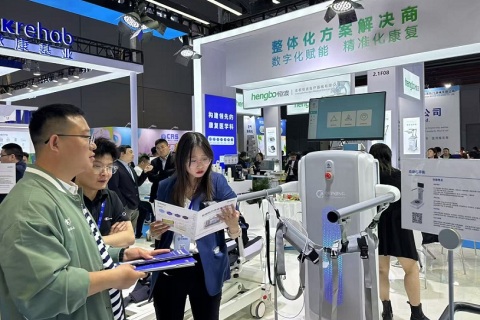 中国（上海）国际养老福祉及护理用品展展会现场图片