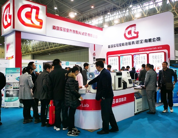 武汉华中科学仪器与实验室装备展览会