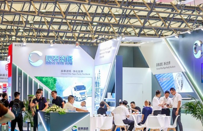上海亚洲过滤与分离工业展览会