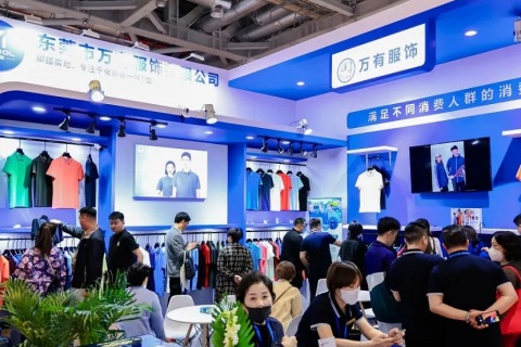 深圳服装品牌展览会展会现场图片