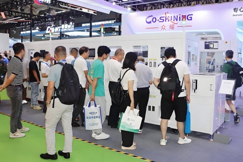 深圳国际连接器产业展览会展会现场图片