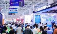 2027年山东国际供热、锅炉及空调技术设备展览会(JINNOC)观展指南