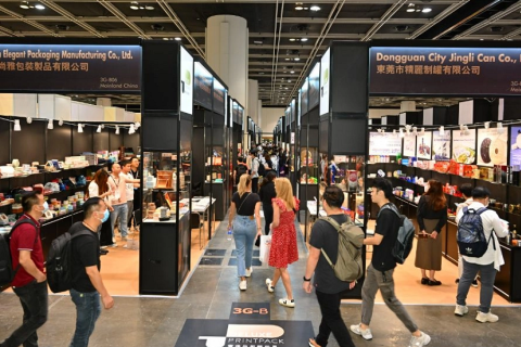 香港奢侈品包装展展会现场图片