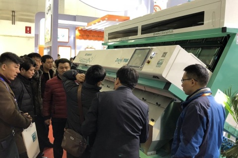 （南京）第十五届IEOE国际粮油产业博览会展会现场图片