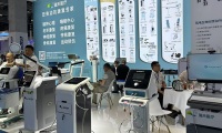 2027年中国（上海）国际养老福祉及护理用品展(CECN)观展指南
