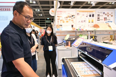 香港奢侈品包装展展会现场图片