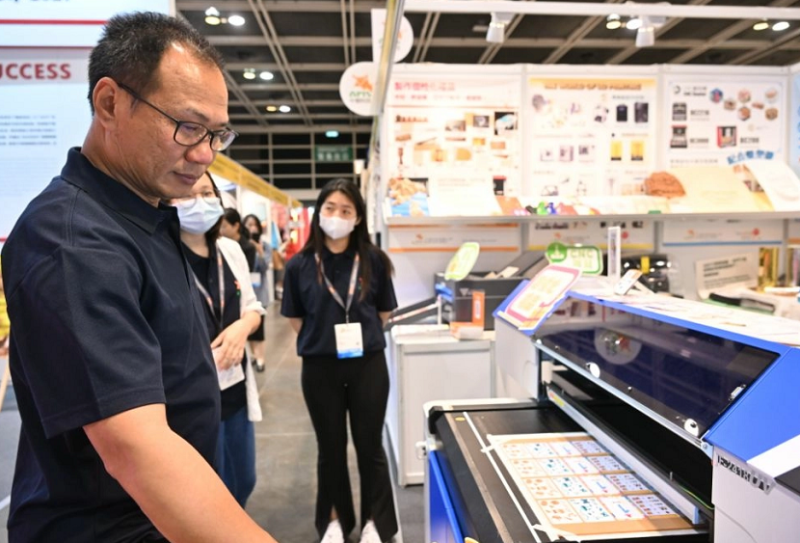 香港奢侈品包装展
