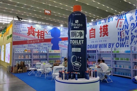 山东济南国际生活用纸及卫生用品展览会展会现场图片