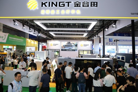 上海国际数字印刷技术展展会现场图片