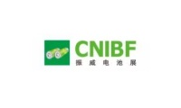 2026年深圳国际电池工业展览会(CNIBF)涵盖哪些展品类别？