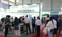 银川国际奶业展览会(宁夏奶业大会)怎么预约展位？标准流程清晰指南