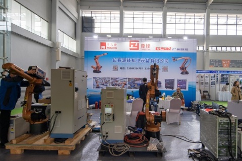 东北沈阳国际塑料橡胶机械工业展览会展会现场图片