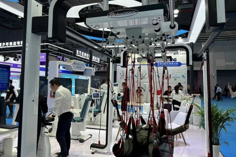 中国（上海）国际养老福祉及护理用品展展会现场图片