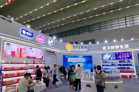 山东济南国际生活用纸及卫生用品展览会展会现场图片
