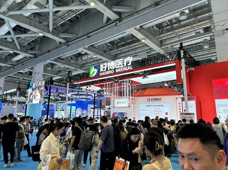中国(上海)国际养老福祉及护理用品展