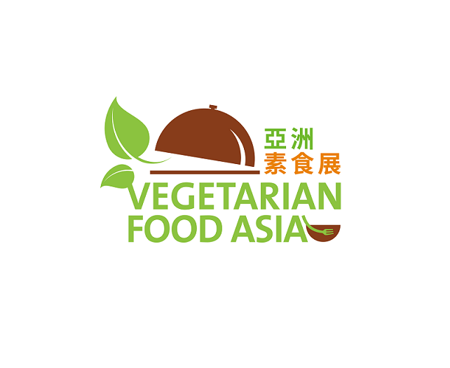 香港亚洲素食展VFA